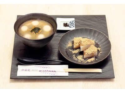 身体にやさしいくず餅乳酸菌入りの「柚子白玉しるこ」が亀戸天神前本店イートインにて新登場。