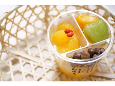 フルーツたっぷり！さっぱりジューシーな「甘夏みつ豆」で涼しげな夏を過ごしませんか。