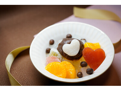 上品な味わいを楽しむバレンタイン！“和×チョコレート”「ショコラあんみつ」「あんやきしょこら（柚子）」を販売開始いたします。