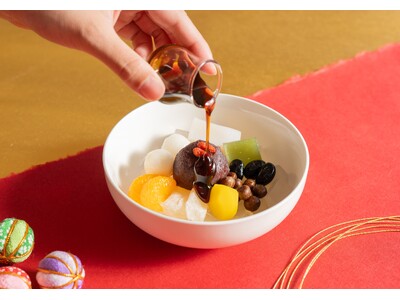 【年末年始の運気アップスイーツ】2025年12月31日（水）より「迎春あんみつ」期間限定で登場