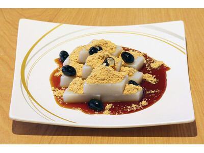 【元祖くず餅 船橋屋】2026年1月1日（木）よりお正月限定メニューを提供開始