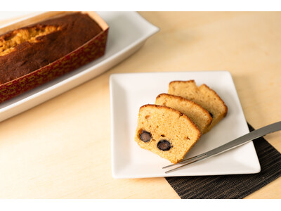 【新年のご挨拶に、上質な和の贈り物を】「きなこと黒豆のパウンドケーキ」を年末年始限定で販売