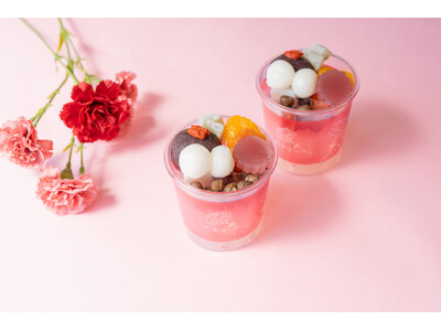 カーネーション型の苺羊羹を添えた「母の日あんみつ」を販売