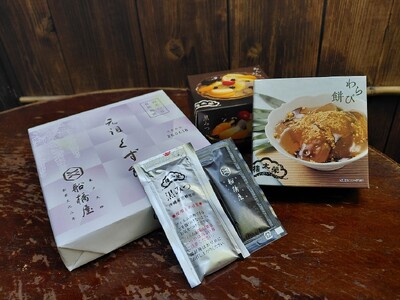 5月10日は「黒糖の日」。船橋屋と榮太樓總本鋪が共同企画で黒糖の魅力発信へ。各本店で黒みつ配布キャンペーンを実施