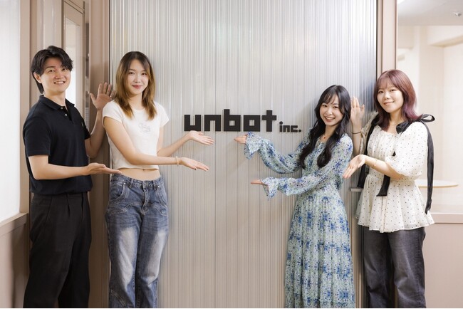 株式会社unbot　拠点機能の強化を目的とした本社移転のお知らせ