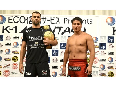 7.13「K-1 DONTAKU」前日計量会見・二大タイトルマッチが熱い！「昔のK-1超える」（K-Jee）「ベルトを渡す気ない」（SAHO）