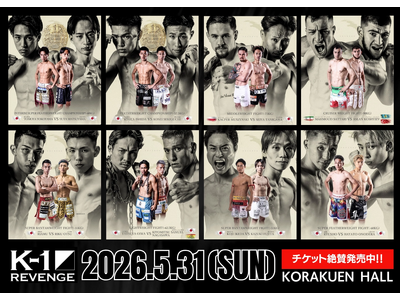 5.31(日)「K-1 REVENGE 2026」選手たちのリベンジ試合をテーマに、カスペル・ムシンスキ＆マハムード・サッタらが再起戦に挑む！