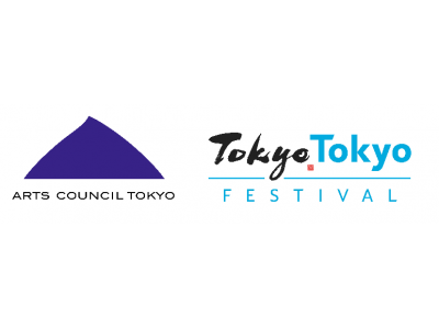 2020年に向けた文化プログラム「Tokyo Tokyo FESTIVAL 企画公募」実施企画発表