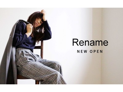 アパレル再販の最適解を目指すFINE、公式オンラインストア「Rename.jp - ブランド名を表示しない、服の新しい売り方」がオープン！ 