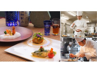 【ホテルメトロポリタン盛岡】チャイニーズダイニング JUEN×フランス料理 モン・フレーブ コラボレーシ...