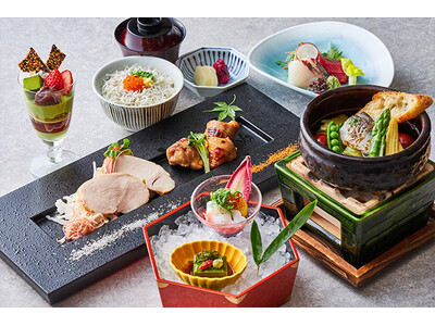 【ホテルメトロポリタン】初夏の食材と自慢の炭火焼き料理を楽しむ「四季彩コース」