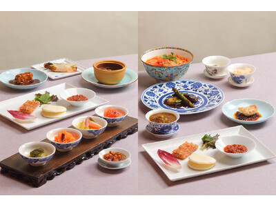 【ホテルメトロポリタン 長野】「食の多様性」に寄り添った中国料理の新メニュー ヴィーガン ディナー コー...
