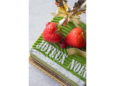 【ホテルメトロポリタン 鎌倉】クリスマス宿泊プラン販売