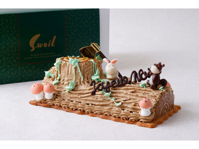 【ホテルニューグランド】Buche de Noel／ビュッシュ・ド・ノエル（S.Weil by HOTEL NEW GRAND）