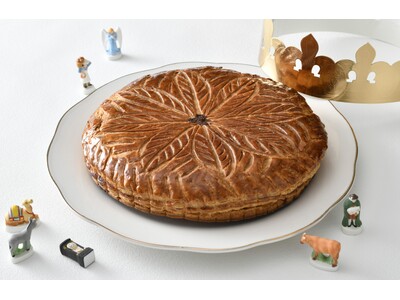 【ホテルニューグランド】ガレット・デ・ロワ（コーヒーハウス　ザ・カフェ）