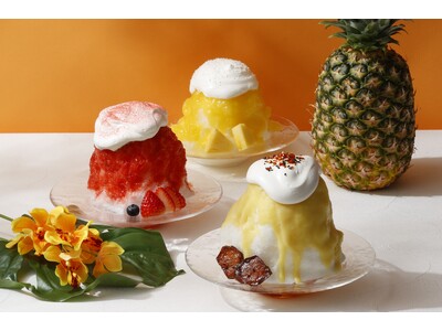 【ホテルニューグランド】夏の風物詩!暑さを癒すひんやり涼感スイーツ「フラッペフェア」(コーヒーハウス ザ...