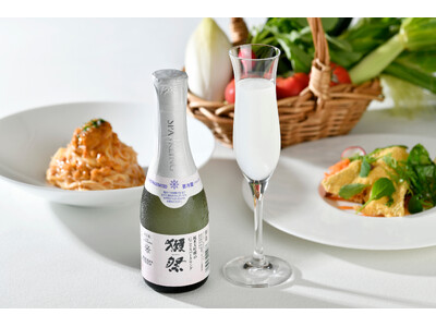 【ホテルニューグランド】獺祭スパークリングとイタリア料理のペアリングを楽しむ美食時間「Abbinamen...