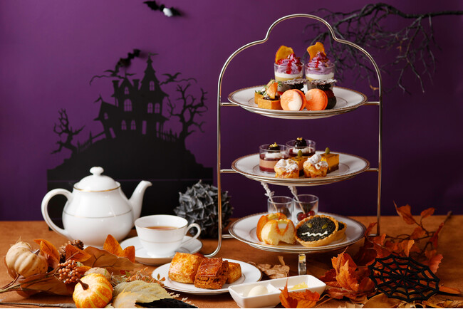 【ホテルニューグランド】ミステリアスな世界観を旬の味覚で表現「ハロウィンアフタヌーンティー」（ロビーラウンジ ラ・テラス）