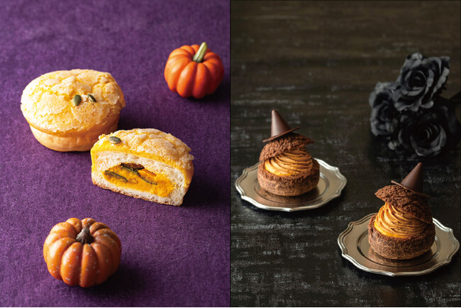 【ホテルメトロポリタン エドモント】ハロウィーンケーキ＆パン