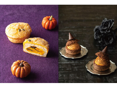 【ホテルメトロポリタン エドモント】ハロウィーンケーキ＆パン