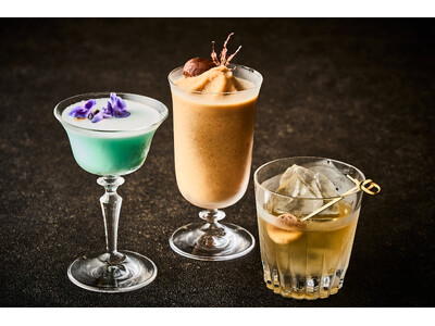 【ホテルメトロポリタン】日本の秋風を運ぶ、実り豊かなカクテル「ORIGINAL COCKTAIL FAIR」