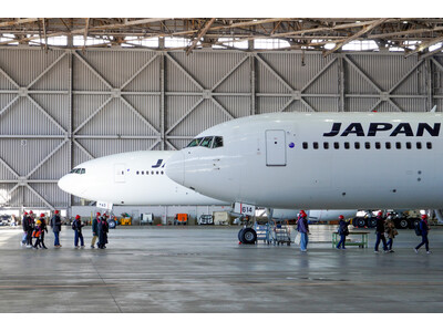 【ホテルメトロポリタン 羽田】開業2周年記念プラン「JAL SKY MUSEUM」見学体験付き宿泊プラン
