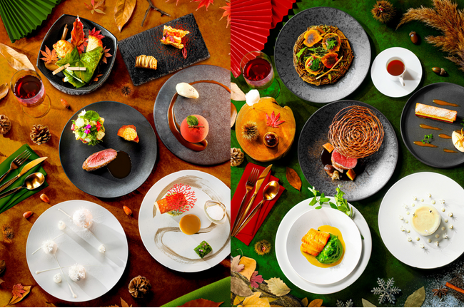 秋から冬へ―海山の恵みを味わうシェフのフレンチ ランチプログラム「山海の序章 Sea & Mountain Prelude」ディナープログラム「森羅の宵 Nature’s Finale」を提供