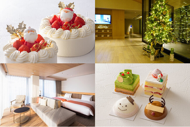 「パティスリー・ユキノシタ・鎌倉」のクリスマスケーキ付き宿泊プラン販売開始