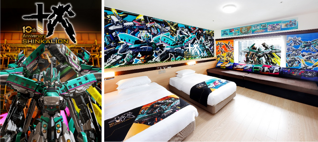 【ホテルメトロポリタン エドモント】 開業40周年記念 &『新幹線変形ロボ シンカリオン』シリーズ10周年記念　大好評につき、コラボレーションルームの宿泊期間を延長