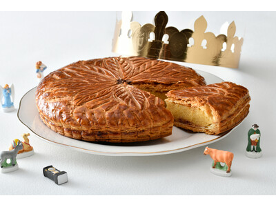 【ホテルニューグランド】新年を祝うフランス伝統菓子「ガレット・デ・ロワ」（コーヒーハウス ザ・カフェ）