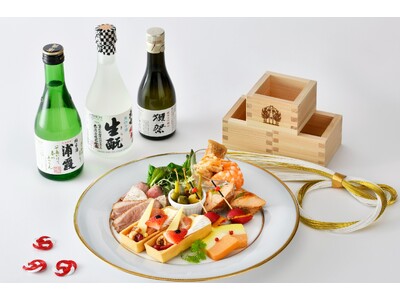 【ホテルニューグランド】おみくじで2026年の運試し！美酒に酔いしれながら“横浜時間”を堪能する「NEW YEAR STAY 2026」