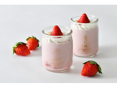 【ホテルニューグランド】粒よりの苺とババロアのやさしい甘さが織りなす期間限定スイーツ「苺ごろっとババロア」