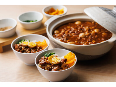 【ホテルメトロポリタン エドモント】ホテルメトロポリタン プレミア 台北のレシピによる「魯肉飯(ルーローハン)」をベルテンポのブッフェで提供開始