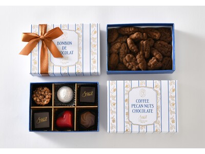 【ホテルニューグランド】「チョコレートコレクション2026」（S.Weil by HOTEL NEW GRAND／ S.Weil by HOTEL NEW GRAND横浜高島屋店）