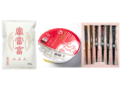 【ホテルメトロポリタン】～日本のうまいもの～「富山・石川・福井　北陸フェア」「LINE公式アカウント友だち登録キャンペーン」を実施