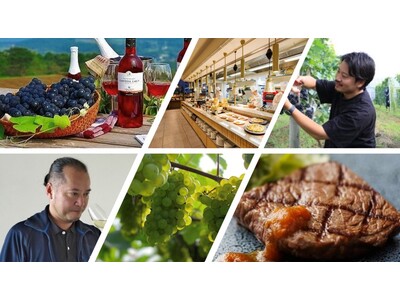 �y�z�e�����g���|���^�� ���z�{�茧�Ɛ��s�̃��C�����[�J�[�Ƌ��Ɋy���ރ��C�����f�B�i�[�C�x���g�̗\���t���J�n���܂��I