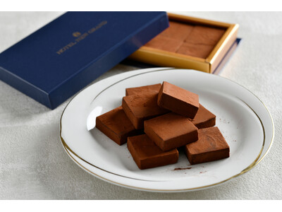 【ホテルニューグランド】心ほどける至福のくちどけ「生チョコレート」（S.Weil by HOTEL NEW GRAND／ S.Weil by HOTEL NEW GRAND横浜高島屋店）