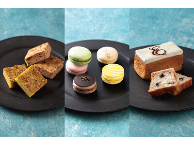 【ホテルメトロポリタン エドモント】「パティスリー エドモント」ホワイトデー限定ギフト登場