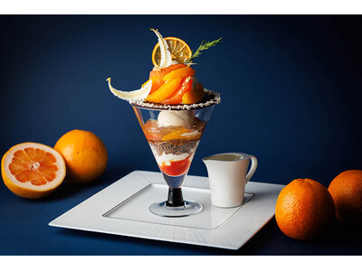 【ホテルメトロポリタン 川崎】新作パフェ「オレンジとグレープフルーツのパフェ」を3月1日より販売