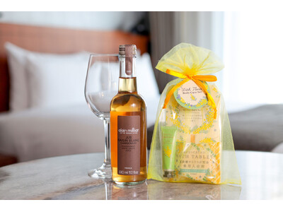 【ホテルメトロポリタン 川崎】ミモザが香るバスタイム＆ハンドクリームとフランス産プレミアムジュース付き宿泊プランを販売