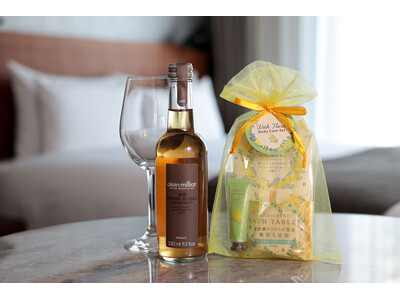 【ホテルメトロポリタン 川崎】ミモザが香るバスタイム＆ハンドクリームとフランス産プレミアムジュース付き宿泊プランを販売