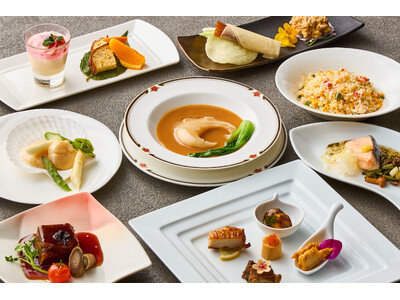 【ホテルメトロポリタン】　中国料理「桂林」春の味覚を楽しむディナー・ランチコース料理