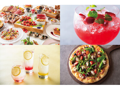 【ホテルメトロポリタン エドモント】 3/15～4/30「春を告げるベリーコレクション」開催