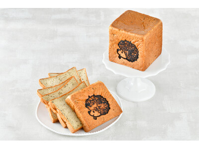 【ホテルニューグランド】1日10個限定！笑顔咲く風味豊かな美味しさ　期間限定「はちみつティーブレッドwi...