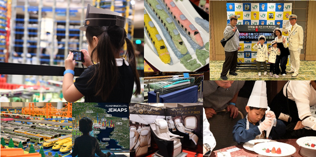 【ホテルメトロポリタン エドモント】プラレールの巨大ジオラマや、鉄道・ホテルのお仕事体験コーナーも！「ゴールデンウィーク ファミリーフェスタ2026」開催