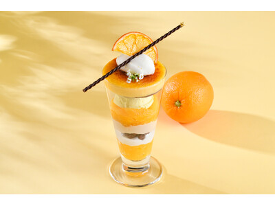 【ホテルニューグランド】爽やかな味わいが初夏を彩る 「清見オレンジのパフェ」（コーヒーハウス ザ・カフェ）