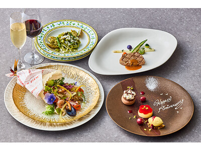 【ホテルメトロポリタン】華やかに彩る、大人のカジュアル「Anniversary Plan」