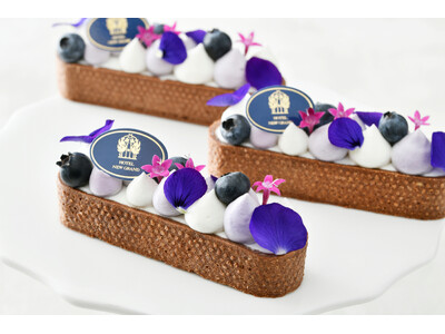 【ホテルニューグランド】華やかでエレガントな期間限定スイーツ「ブルーベリータルト」