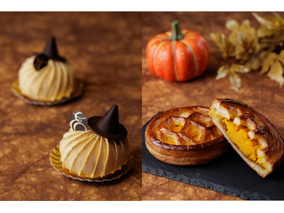 【ホテルメトロポリタン エドモント】秋を彩る、かぼちゃづくしのハロウィーン限定商品
