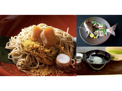 【ホテルメトロポリタン 鎌倉】からすみ蕎麦「月と松」の特別コースを楽しむ宿泊プランを販売